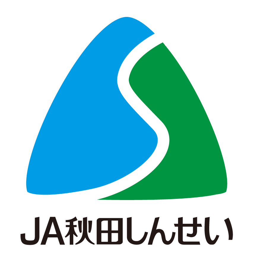 ＪＡ秋田しんせいロゴマーク